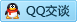 QQ在线咨询3156294357